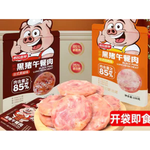 combo 5 cai xúc xích heo 85% thịt hàng ăn liền gói 10-15gr