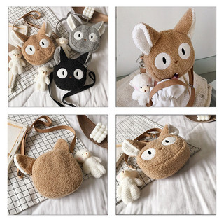 BAG - Túi đeo chéo mặt CHÚ MÈO cute 😽🌸🐻🌸