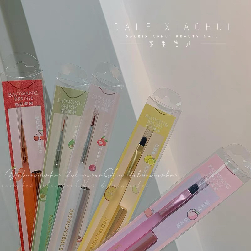 cọ BAOWANG cao cấp - cọ lông chồn 100% mềm mướt dùng vẽ trang trí móng