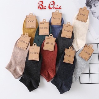 Set 5 tất nữ cổ ngắn / cổ cao hoạ tiết đáng yêu, tất vớ nữ ngắn cute dành cho nữ BC_CHIC LINGERIE