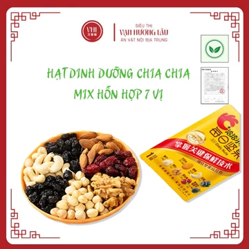 Hạt Dinh Dưỡng Chia Chia Mix Hỗn Hợp 7 Loại Hạt và Quả khô Thơm Ngon Bổ Sung Đầy Đủ Chất Dinh Dưỡng Hộp 175g (7 gói nhỏ)