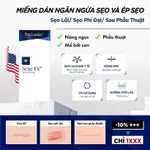 Miếng Dán Sẹo Mổ Ngực Lollipop - Rejuvaskin Scar FX Breast Lollipop - Hình Kẹo Mút - Xóa Mờ Sẹo Phẫu Thuật — ảnh 5