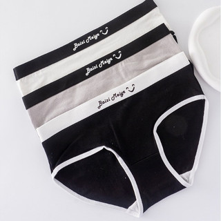 Quần lót nữ cotton kháng khuẩn cao cấp co dãn 4 chiều siêu mềm mịn tôn dáng King Shop L-8822