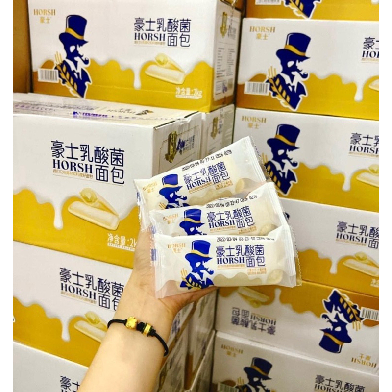 [thùng 2kg] Bánh sữa chua Horsh