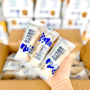 Bánh sữa chua Horsh