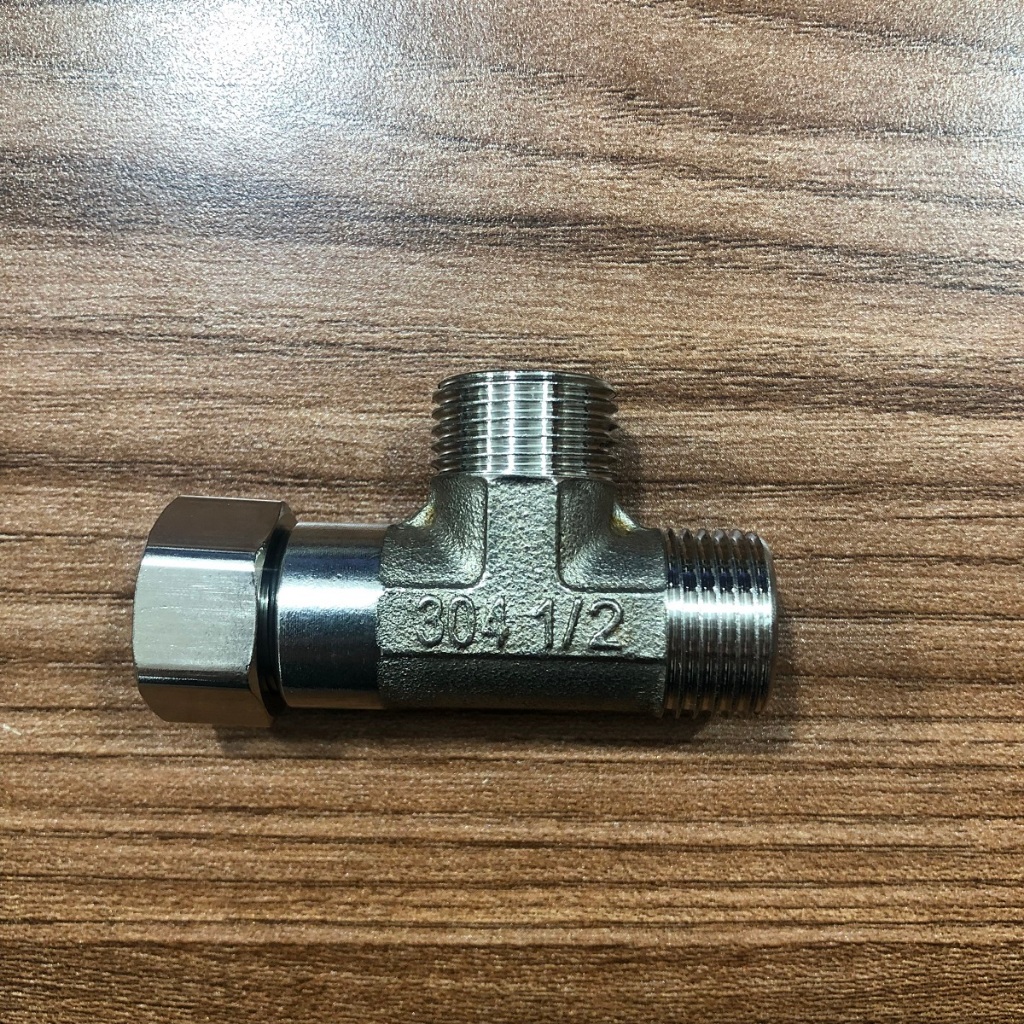 Van tê cầu inox 304, Van chia T, Tê cầu chia nước phi 21mm | Shopee ...