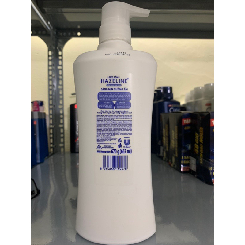 Sữa tắm dưỡng thể sáng mịn da Hazeline 1KG