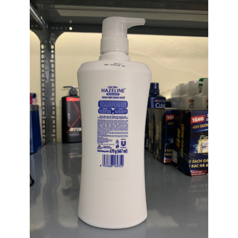Sữa tắm dưỡng thể sáng mịn da Hazeline 1KG