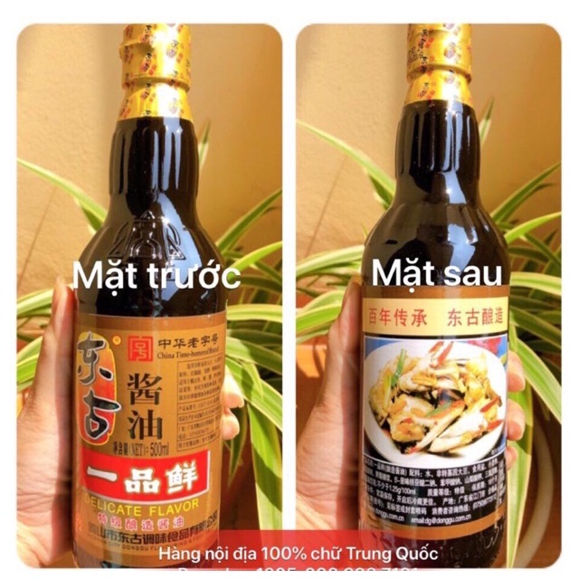 Xì Dầu Càng Cua Nhất Phẩm Tiên 500ml - Nước Tương Thượng Hạng, Đậm Đà, Chấm Là Mê, Hàng Nội Địa Trung Cao Cấp Luka Food