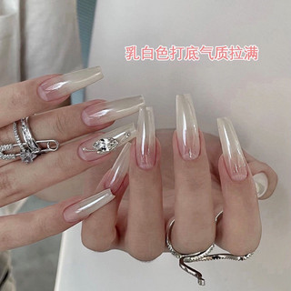 Tráng gương trắng ánh trai nail - bột chà tráng gương ngoc trai trắng
