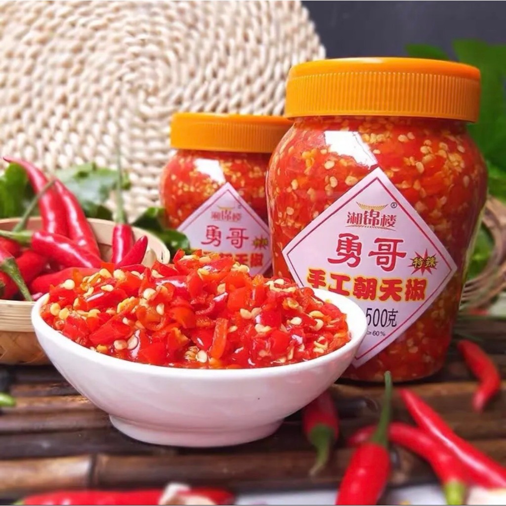 Ớt Chưng Hồ Nam Hũ Lớn 500g - Sa Tế Tỏi Ớt Thơm Cay, Chấm Đồ Luộc Siêu Cuốn Chuẩn Vị Trung Luka Food