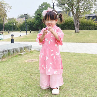 Áo dài Tết thêu hoa cho bé gái 1-8 tuổi (9-33kg) N0040 (Y hình như ảnh, video)
