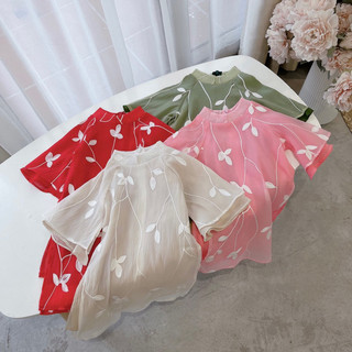 Áo dài Tết thêu hoa cho bé gái 1-8 tuổi (9-33kg) N0040 (Y hình như ảnh, video)