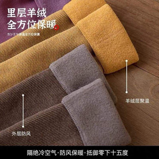 Tất chân lót lông nữ người lớn siêu ấm, Tất len gân lót lông siêu ấm mùa đông sét 10đôi 🌸free ship🌸