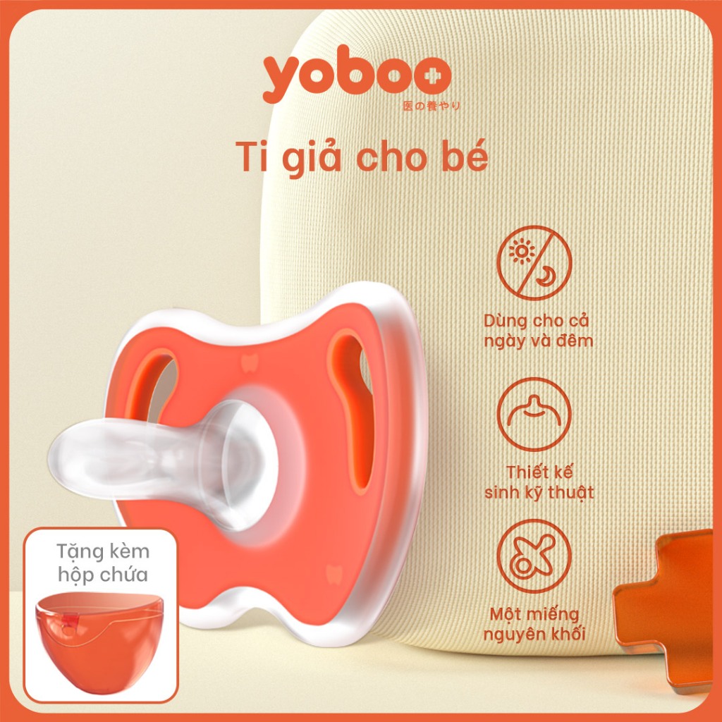 Ảnh Núm ty ngậm cho bé Yoboo YB-0007 đầu tròn bằng silicone nguyên khối mô phỏng ti mẹ - Hàng chính hãng 1