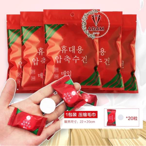 Combo 100 viên khăn nén tròn (5 túi x 20v) Hàn Quốc hình viên kẹo tròn đa năng tiện lợi