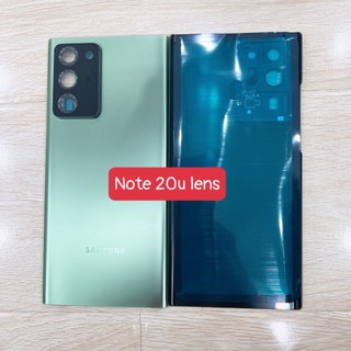 Lưng vỏ samsung note 20 ultra có viền camera ngoài - nắp pin ss n986 có lens - nắp lưng - nắp pin note 20u