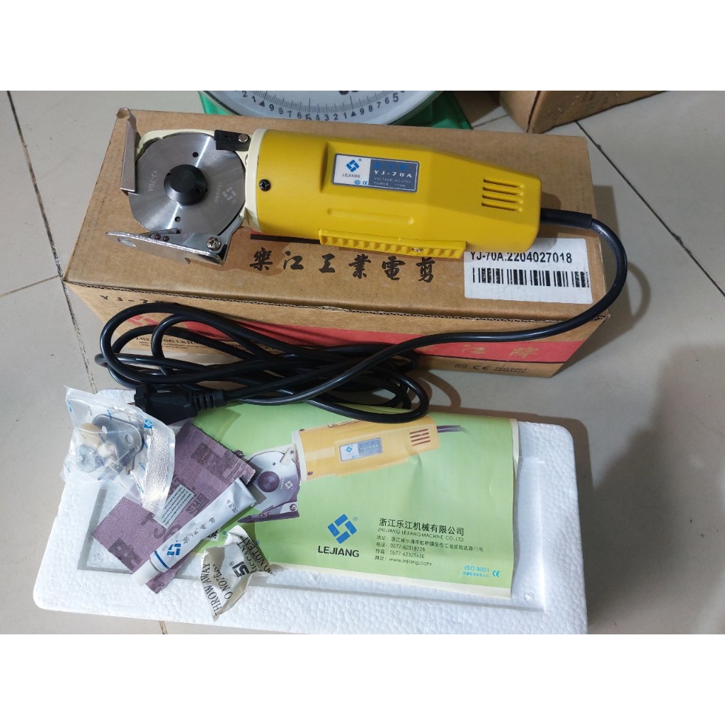 Máy Cắt Vải Cầm Tay Lejiang YJ-70A – Cao Cấp, Chính Hãng