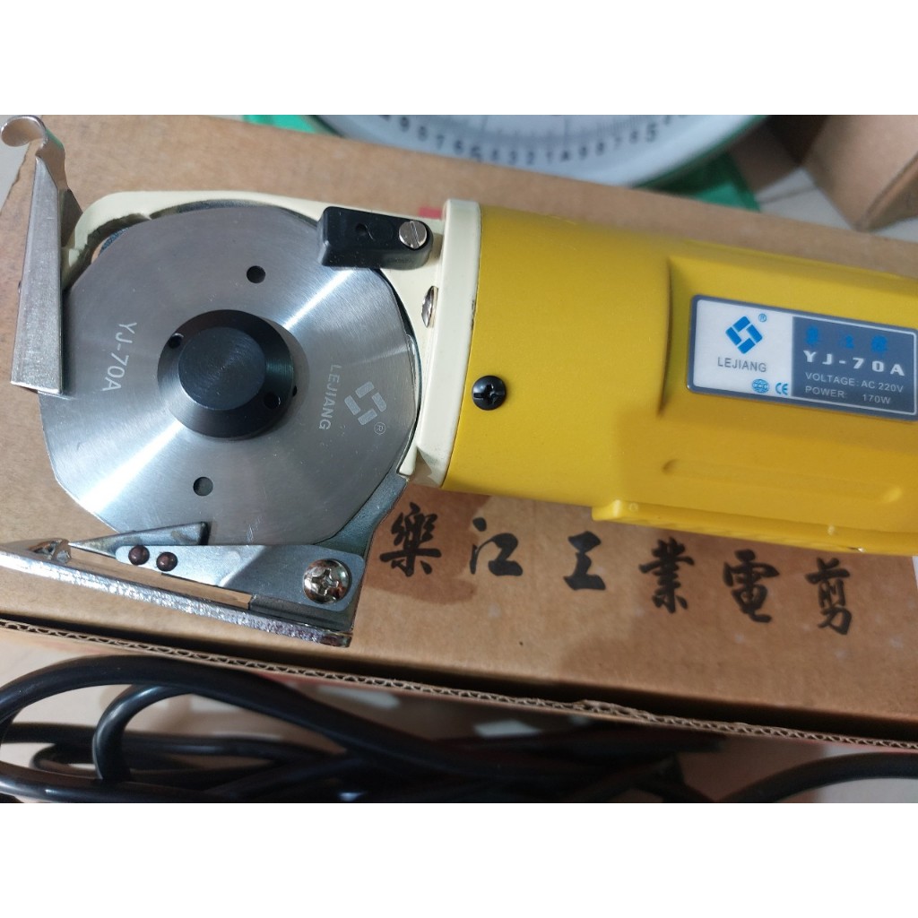 Máy Cắt Vải Cầm Tay Lejiang YJ-70A – Cao Cấp, Chính Hãng
