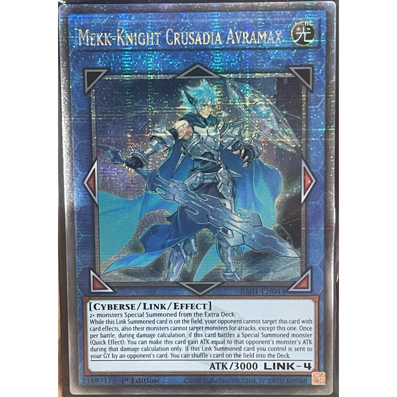 Mekk-Knight Crusadia Avramax - RA01-EN044 - Quarter Century Secret Rare ...