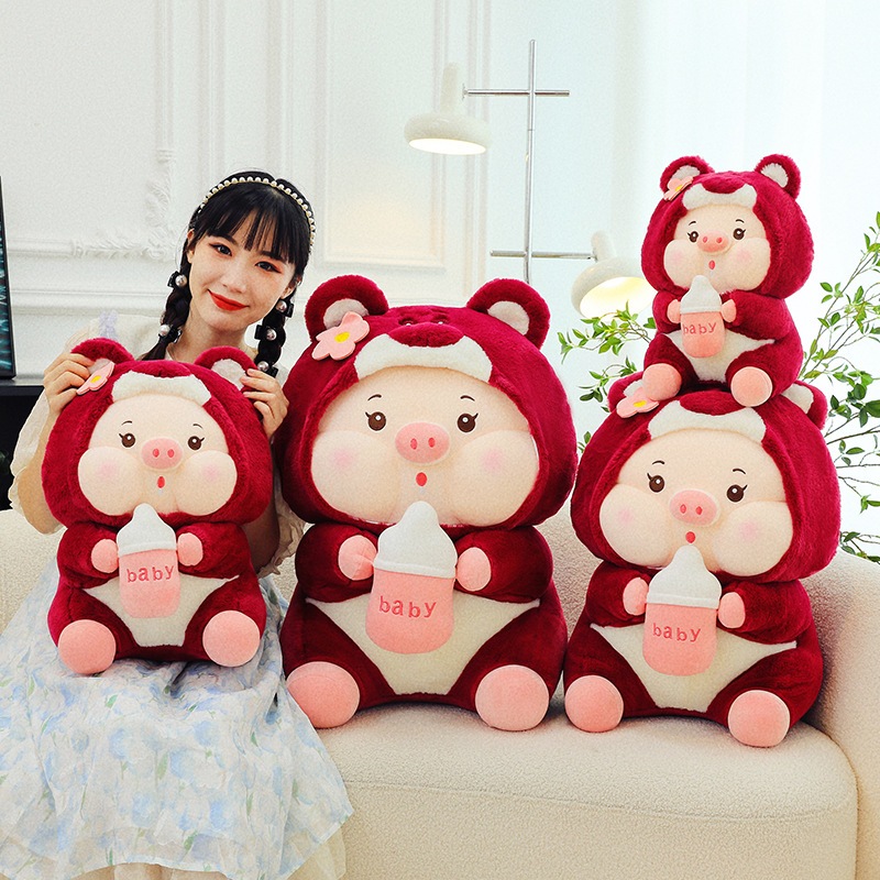 Lena Heo Lotso Ôm Bình Sữa, Thú nhồi bông heo bú bình lena dâu - Babi mama - G129