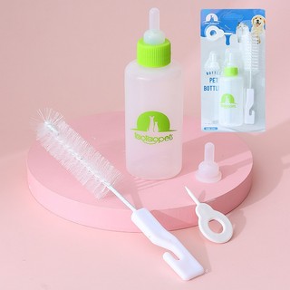 [COMBO] Bình Sữa Chó Mèo Sơ Sinh Kèm Ti 60ml – 150ml Nhựa PP An Toàn Taotao Pet - Pet Kool