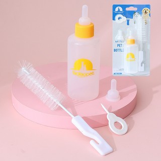 [COMBO] Bình Sữa Chó Mèo Sơ Sinh Kèm Ti 60ml – 150ml Nhựa PP An Toàn Taotao Pet - Pet Kool