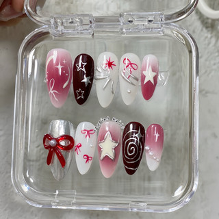 Nailbox cá tính form tròn nhọn được đổi form