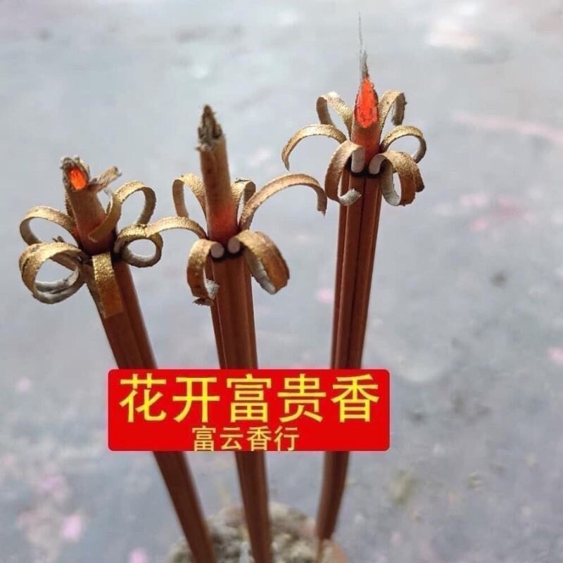 Bịch 18 nén nhang thơm nở hoa phú quý ấm cúng an lành