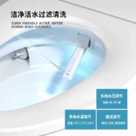Bồn cầu thông minh Xiaomi 815ZS Kết nối APP MiHome Toilet Bệ xí Bồn Tiêu phiên bản tiếng Việt cảm ứng tự động mẫu 2025 — ảnh 2