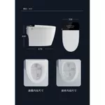 Bồn cầu thông minh Xiaomi 815ZS Kết nối APP MiHome Toilet Bệ xí Bồn Tiêu phiên bản tiếng Việt cảm ứng tự động mẫu 2025 — ảnh 6