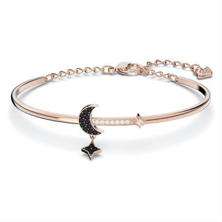 Vòng tay LAMY Duo Moon Black Bracelet 2136