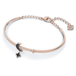 Vòng tay LAMY Duo Moon Black Bracelet 2136