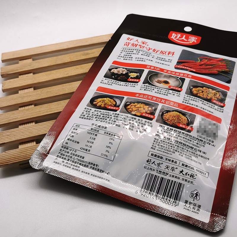 Sốt Đậu Hũ Tứ Xuyên Lee Kum Kee 80g - Gia Vị Nấu Mapo Tofu Chuẩn Vị Hoa Thơm Cay, Đậm Đà, Tiện Lợi Luka Food