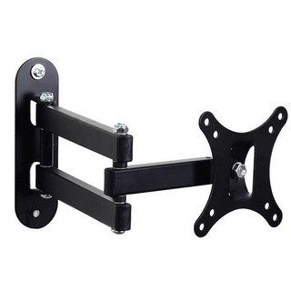 CP102 - Giá treo màn hình máy tính Xoay đa năng - Xoay trái- phải 180 độ - Màn hình 17 -32 inch - Rẻ hơn NB – P4