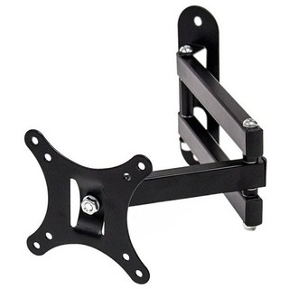 CP102 - Giá treo màn hình máy tính Xoay đa năng - Xoay trái- phải 180 độ - Màn hình 17 -32 inch - Rẻ hơn NB – P4