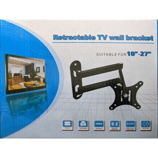 CP102 - Giá treo màn hình máy tính Xoay đa năng - Xoay trái- phải 180 độ - Màn hình 17 -32 inch - Rẻ hơn NB – P4