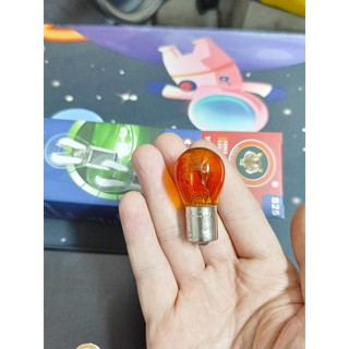 bóng đèn xi nhan xinhan trước sau sh ý 2009 2010 2011 ( giá 1 cái )
