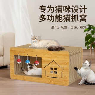 Cào Móng Siêu Lớn Cho Mèo - Ngôi Nhà Cho Thú Cưng MrKimSaiGon