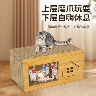 Cào Móng Siêu Lớn Cho Mèo - Ngôi Nhà Cho Thú Cưng MrKimSaiGon