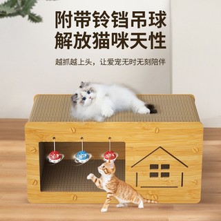 Cào Móng Siêu Lớn Cho Mèo - Ngôi Nhà Cho Thú Cưng MrKimSaiGon