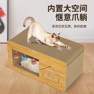 Cào Móng Siêu Lớn Cho Mèo - Ngôi Nhà Cho Thú Cưng MrKimSaiGon