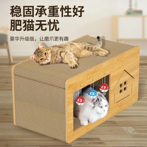 Cào Móng Siêu Lớn Cho Mèo - Ngôi Nhà Cho Thú Cưng MrKimSaiGon