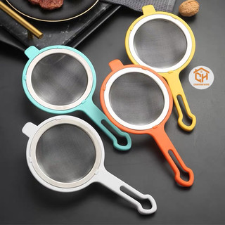 Rây Lọc Dầu, Lọc Bột, Rây Cháo Viền Nhựa Canyu Cam Homeware