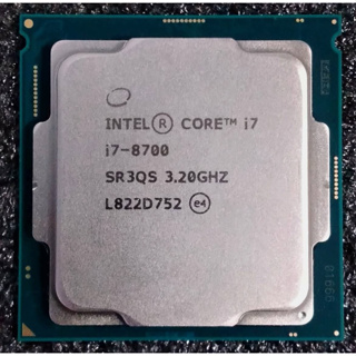 CPU Intel Core I7 14700KF Chính Hãng, Giá Tốt