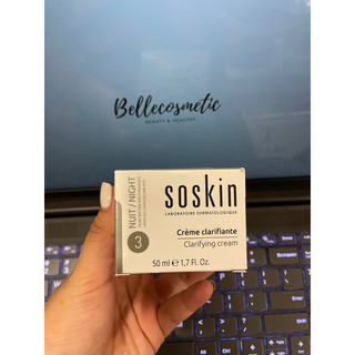 Soskin Clarifying Cream 50ml - Kem Trắng Da, Sáng Da, Mờ Nám - [Hàng Cty]