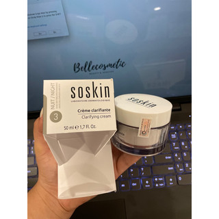 Soskin Clarifying Cream 50ml - Kem Trắng Da, Sáng Da, Mờ Nám - [Hàng Cty]