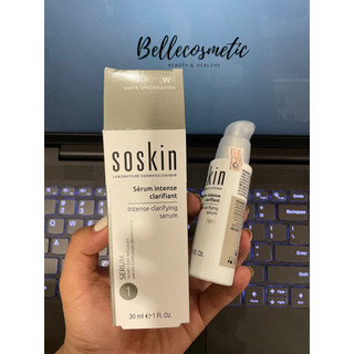 Soskin Intense Clarifying Serum - Serum Trắng Da Dưỡng Ẩm, Sáng Da Pháp 30ml - [Hàng Cty]