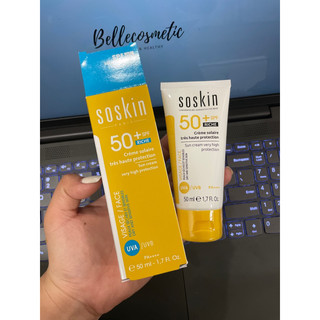 Soskin SPF50 Sun Cream Rich 50ml Kem Chống Nắng Phổ Rộng Soskin Chống Nắng Toàn Diện