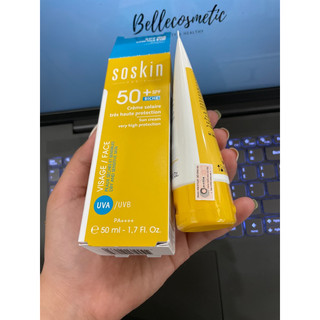 Soskin SPF50 Sun Cream Rich 50ml Kem Chống Nắng Phổ Rộng Soskin Chống Nắng Toàn Diện